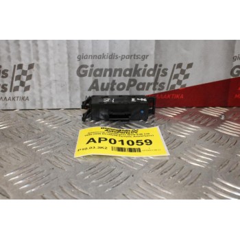 Διακόπτης Παραθύρων Bmw E46 318 1999-2005 03120220 Εμπρός Δεξιά(7pins)