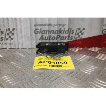 Διακόπτης Παραθύρων Bmw E46 318 1999-2005 03120220 Εμπρός Δεξιά(7pins)