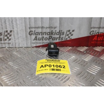 Διακόπτης Θερμαινόμενου Τζαμιού Seat Ibiza 2002-2008 6L1959621 (4pins)