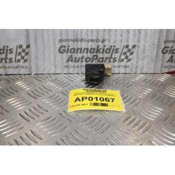 Διακόπτης Παραθύρων Daewoo Lanos 1997-2005 620W0531 Εμπρός Δεξί(5pins)