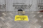 Διακόπτης Παραθύρων Daewoo Lanos 1997-2005 620W0531 Εμπρός Δεξί(5pins)