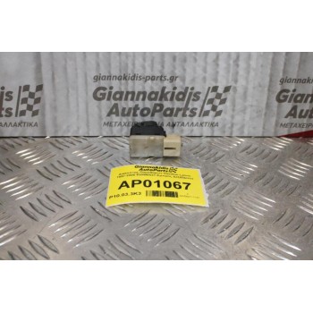 Διακόπτης Παραθύρων Daewoo Lanos 1997-2005 620W0531 Εμπρός Δεξί(5pins)