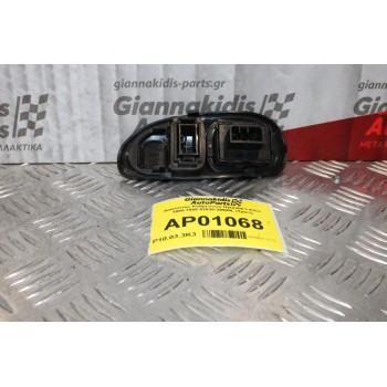 Διακόπτης Καθρεπτών Hyundai Lantra 1995-1999 93530-29500L (7pins)