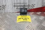 Διακόπτης Καθρεπτών Nissan Tiida 2006-2012 (15pins)