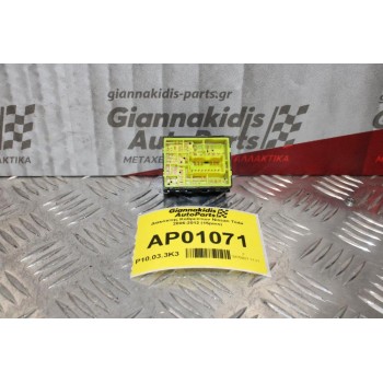 Διακόπτης Καθρεπτών Nissan Tiida 2006-2012 (15pins)