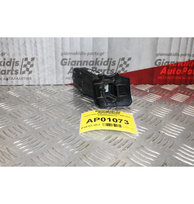 Χειριστήριο Ραδιο/CD Seat Ibiza 2008-2012 5J0959849(4pins)