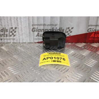 Διακόπτης Παραθύρων Peugeot 206 1998-2003 Εμπρός Αριστερά(6pins)