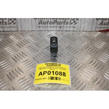 Διακόπτης Παραθύρων Renault Megane 1999-2002 838100C Εμπρός Αριστερά (6pins)