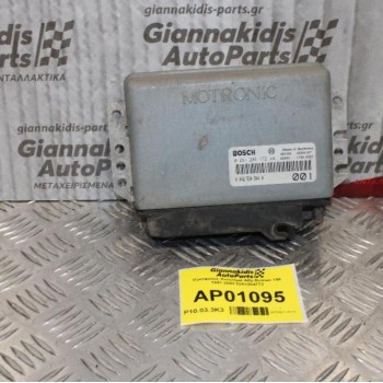 Εγκέφαλος Κινητήρα Alfa Romeo 156 1997-2003 0261204772