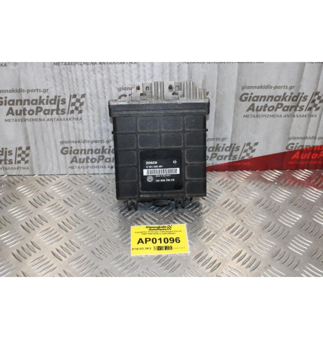 Εγκέφαλος Κινητήρα Volkswagen Passat 1988-1994 BOSCH 0261200491