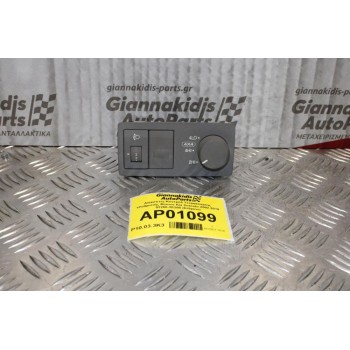 Διακόπτες-Κοντρόλ Τετρακίνησης +Ρυθμιστής Φώτων Kia Sorento 2002-2010 93260-3E200 (6+5pins)