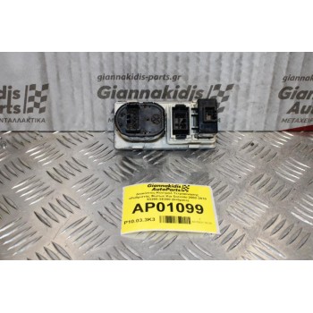 Διακόπτες-Κοντρόλ Τετρακίνησης +Ρυθμιστής Φώτων Kia Sorento 2002-2010 93260-3E200 (6+5pins)