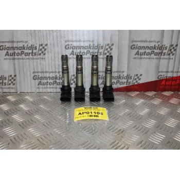 Πολλαπλασιαστές Volkswagen Golf V 1.4cc BLF 2004-2008 036905715Α (4αδα)