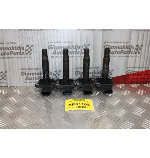 Πολλαπλασιαστής Audi A3 1.8 AWC 1996-2003 06B905115ES3 (4αδα)