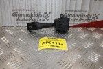 Διακόπτης Φλας-Φλασιέρα BMW 320 E46 1999-2006 8363662 (3pins)