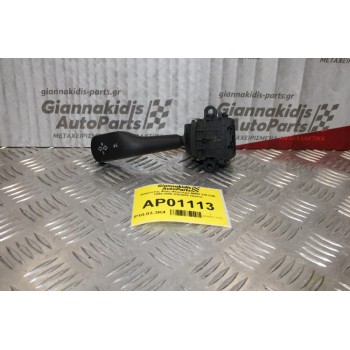 Διακόπτης Φλας-Φλασιέρα BMW 320 E46 1999-2006 8363662 (3pins)