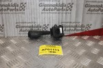 Διακόπτης Φλας-Φλασιέρα BMW 320 E46 1999-2006 8363662 (3pins)