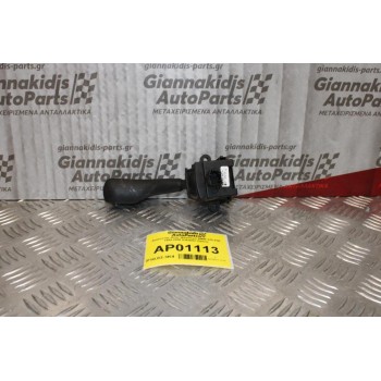 Διακόπτης Φλας-Φλασιέρα BMW 320 E46 1999-2006 8363662 (3pins)