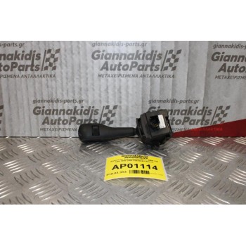 Διακόπτης Υαλοκαθαριστήρων BMW 320 E46 1999-2006 8363664H (6pins)