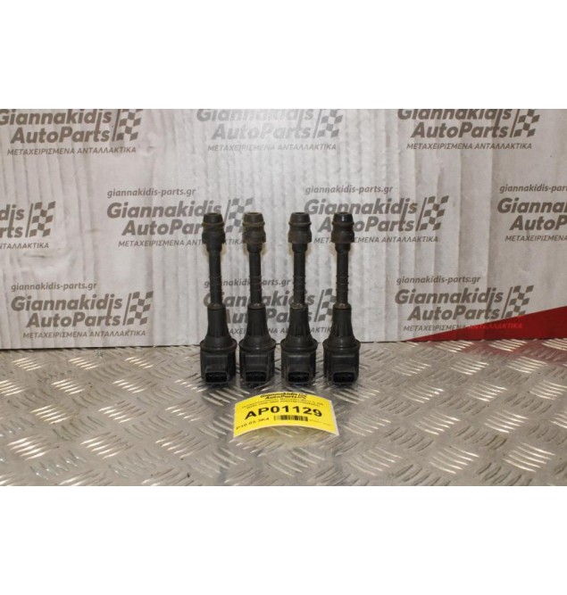 Πολλαπλασιαστής Mercedes-Benz C 200 W203 2000-2008 A0001501780(4αδα)
