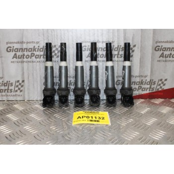 Πολλαπλασιαστής Bmw X1 2009-2013 755984203 (4αδα)