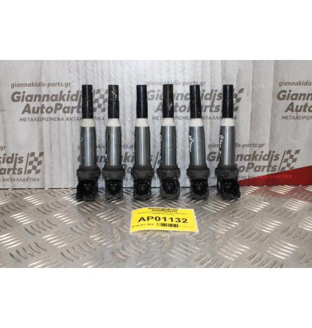 Πολλαπλασιαστής Bmw X1 2009-2013 755984203 (4αδα)