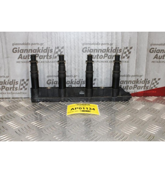 Πολλαπλασιαστής Citroen C4 KFU 2004-2011 NGKU6021