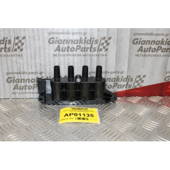 Πολλαπλασιαστής Fiat Punto 199A4000 2003-2011 BREMI 20491