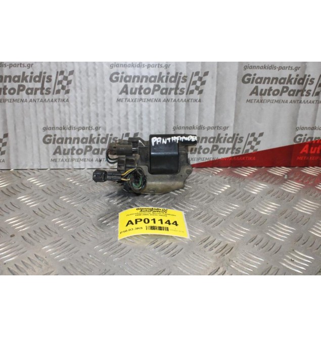 Πολλαπλασιαστής Nissan Pathfinder 1990-2005 22433-10G10 