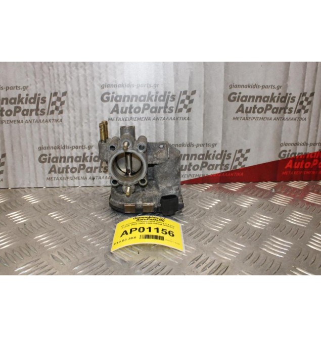 Πεταλούδα Γκαζιού Opel Corsa C 1.2cc Z12XE 2000-2006 0280750044 9157512