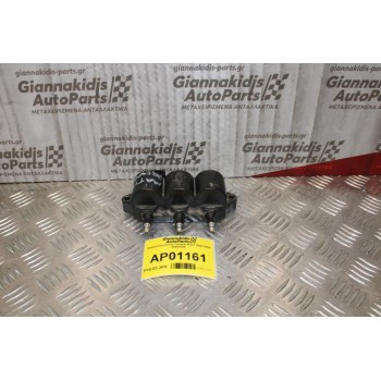 Πολλαπλασιαστής Daewoo Matiz 1996-2005 96291054