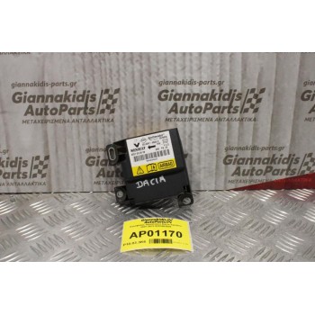 Εγκέφαλος Αερόσακου Dacia Sandero 2007-2013 8201002828