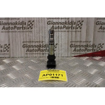 Πολλαπλασιαστής Volkswagen Golf IV BCA 1998-2004 036905100D