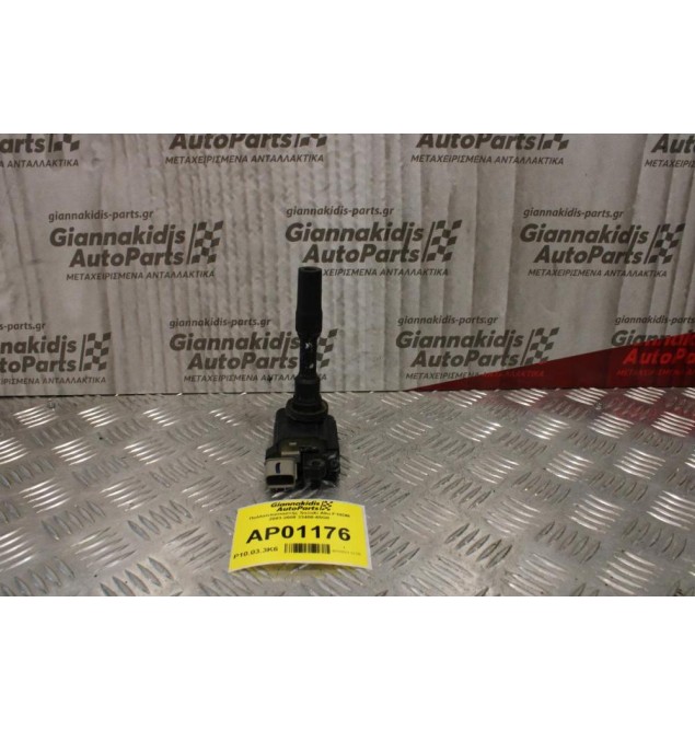 Πολλαπλασιαστής Suzuki Alto F10DN 2003-2008 33400-65G0