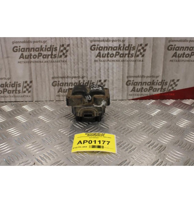 Πολλαπλασιαστής Fiat Punto 1999-2003 0221503407