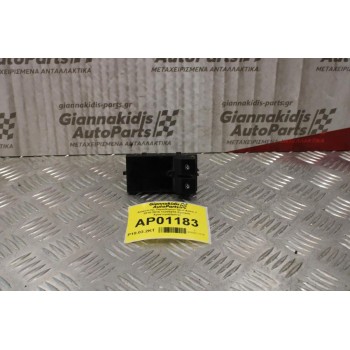 Διακόπτης Παραθύρων Opel Astra J 2010-2014 13305978 Εμπρός Αριστερά(8pins)