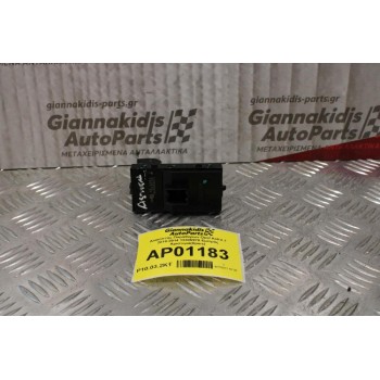 Διακόπτης Παραθύρων Opel Astra J 2010-2014 13305978 Εμπρός Αριστερά(8pins)