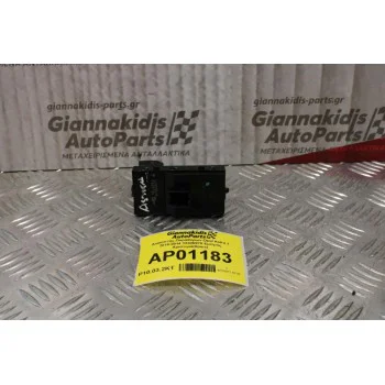 Διακόπτης Παραθύρων Opel Astra J 2010-2014 13305978 Εμπρός Αριστερά(8pins)