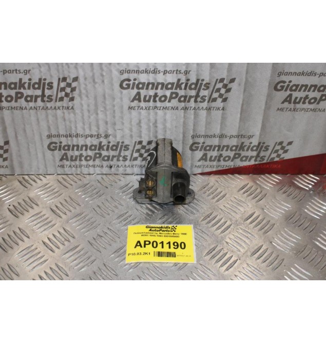 Πολλαπλασιαστής Mercedes-Benz 190E W201 1985-1993 0001585403