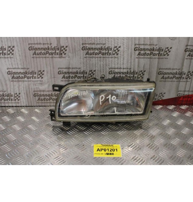 Φανάρι Nissan Primera P10 1990-1996 (Εμπρός Αριστερό Γνήσιο)