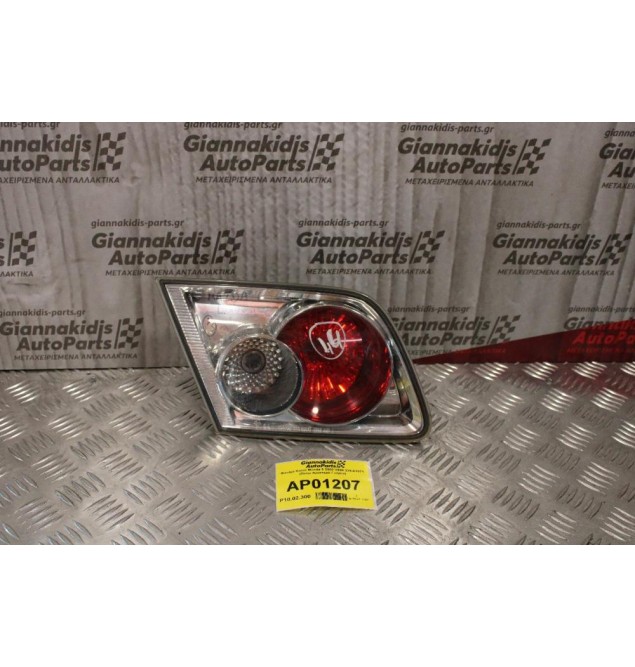 Φανάρι Καπό Mazda 6 2002-2006 226-61971 (Πίσω Αριστερό Γνήσιο)