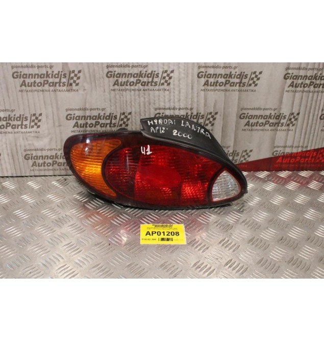 Φανάρι Hyundai Elantra 2000-2004 92401-295 (Πίσω Αριστερό Γνήσιο)