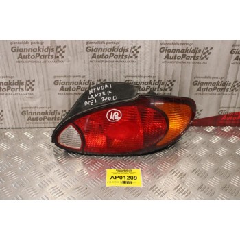 Φανάρι Hyundai Lantra 1998-1999 92402-295 (Πίσω Δεξί Γνήσιο)