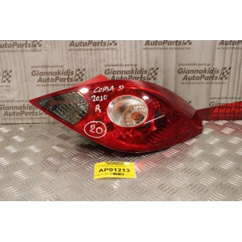 Φανάρι Opel Corsa D 2006-2015 13186351 Τρίπορτο (Πίσω Δεξί Γνήσιο)