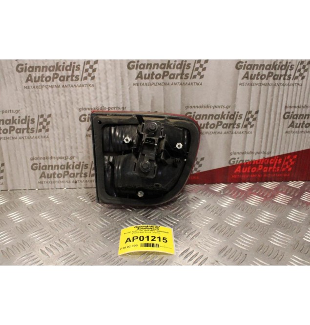 Φανάρι Seat Leon 1999-2005 1M6945092B (Πίσω Δεξί Καπό Γνήσιο)