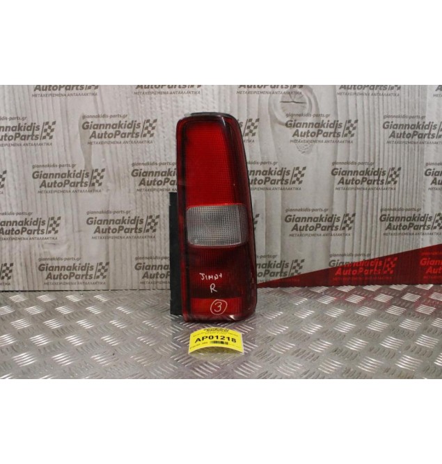 Φανάρι Πίσω Δεξί Suzuki Jimny 1998-2005 132-32091 (Γνήσιο)