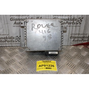 Εγκέφαλος Κινητήρα Rover 416 1995-1999 MKC104032