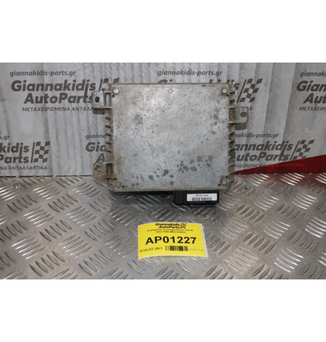 Εγκέφαλος Κινητήρα Rover 214 SI 1993-1995 MKC104022