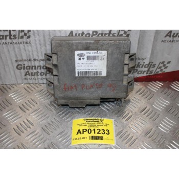 Εγκέφαλος Κινητήρα Fiat Punto 1.2cc 16V 1994-1999 176B9000 MAGNETI M. IAW18FD.5Z