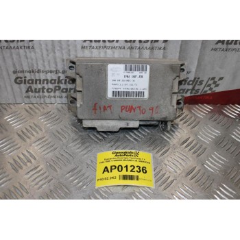 Εγκέφαλος Κινητήρα Fiat Punto 1.1 1994-1999 176A6000 MAGNETI M. IAW16FEB